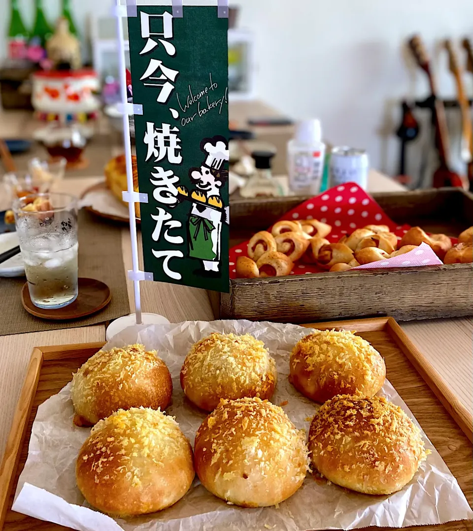 焼きカレーパン|けいこさん