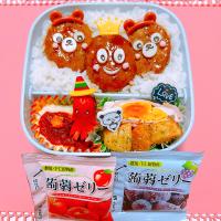 ミニハンバーグお弁当🍱