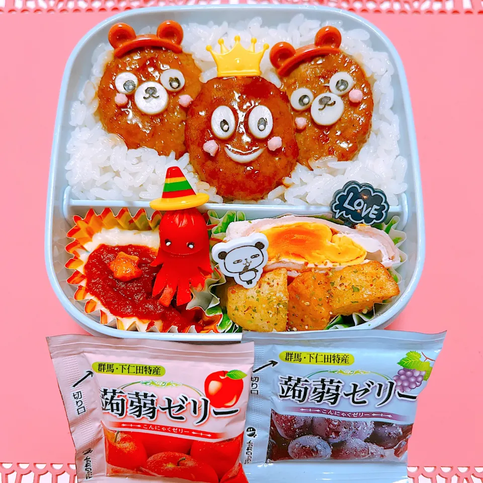 ミニハンバーグお弁当🍱|miyurumoさん