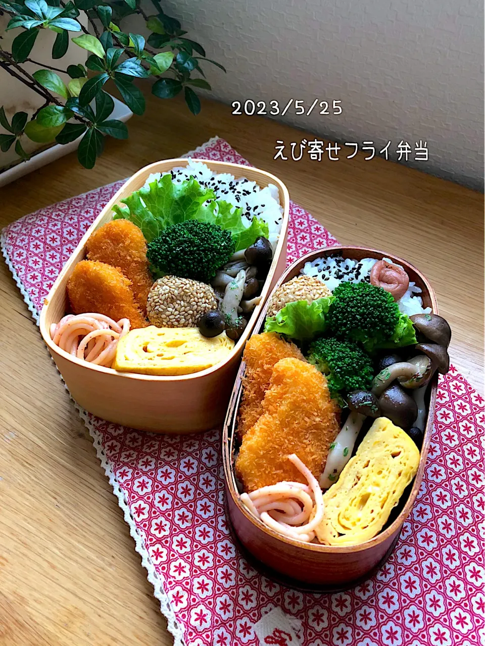 お弁当♪|ゆきさん