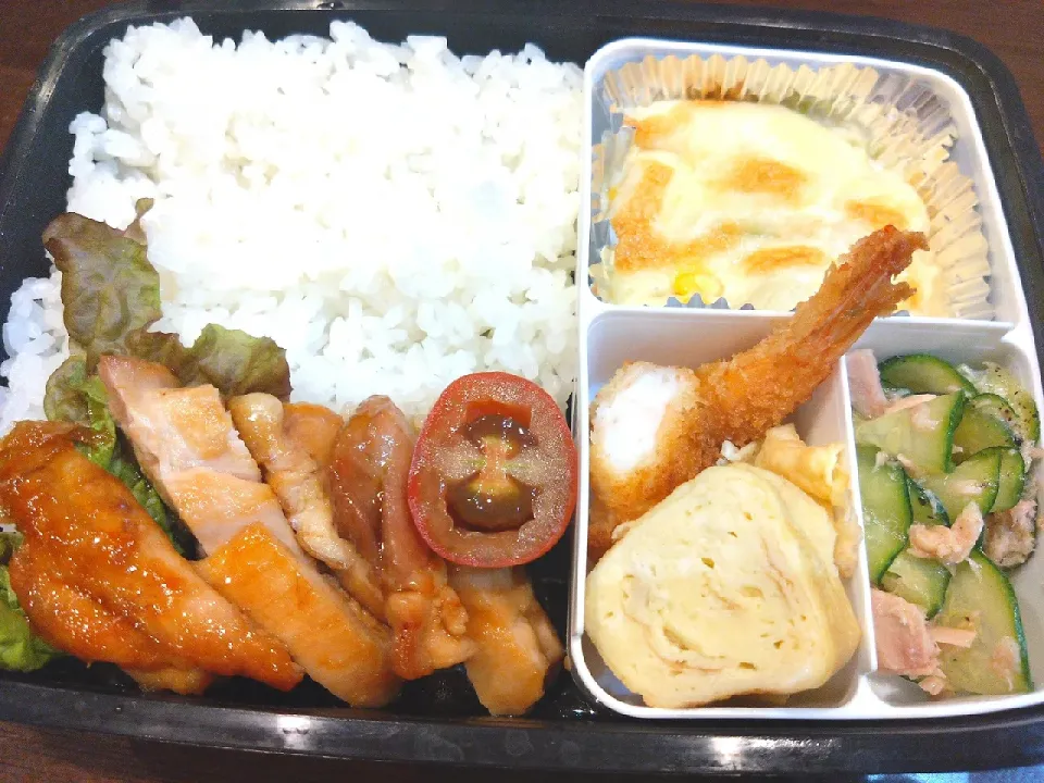 お弁当29日目|キャンディさん