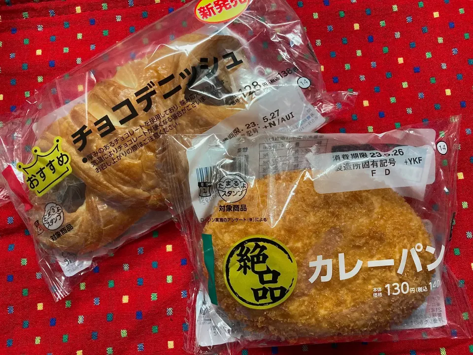 お昼🍞𝟛|Kojiさん