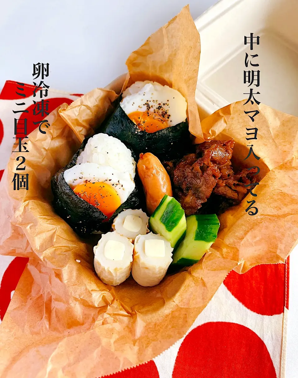 Snapdishの料理写真:おにまる弁当（2023/5/25)|はなみちさん