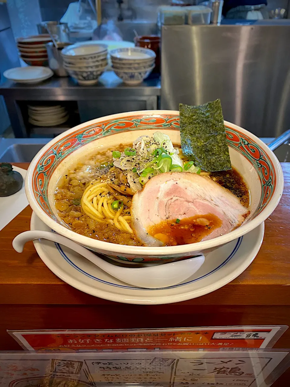 背脂黒醤油ラーメン|髙野泰朋さん