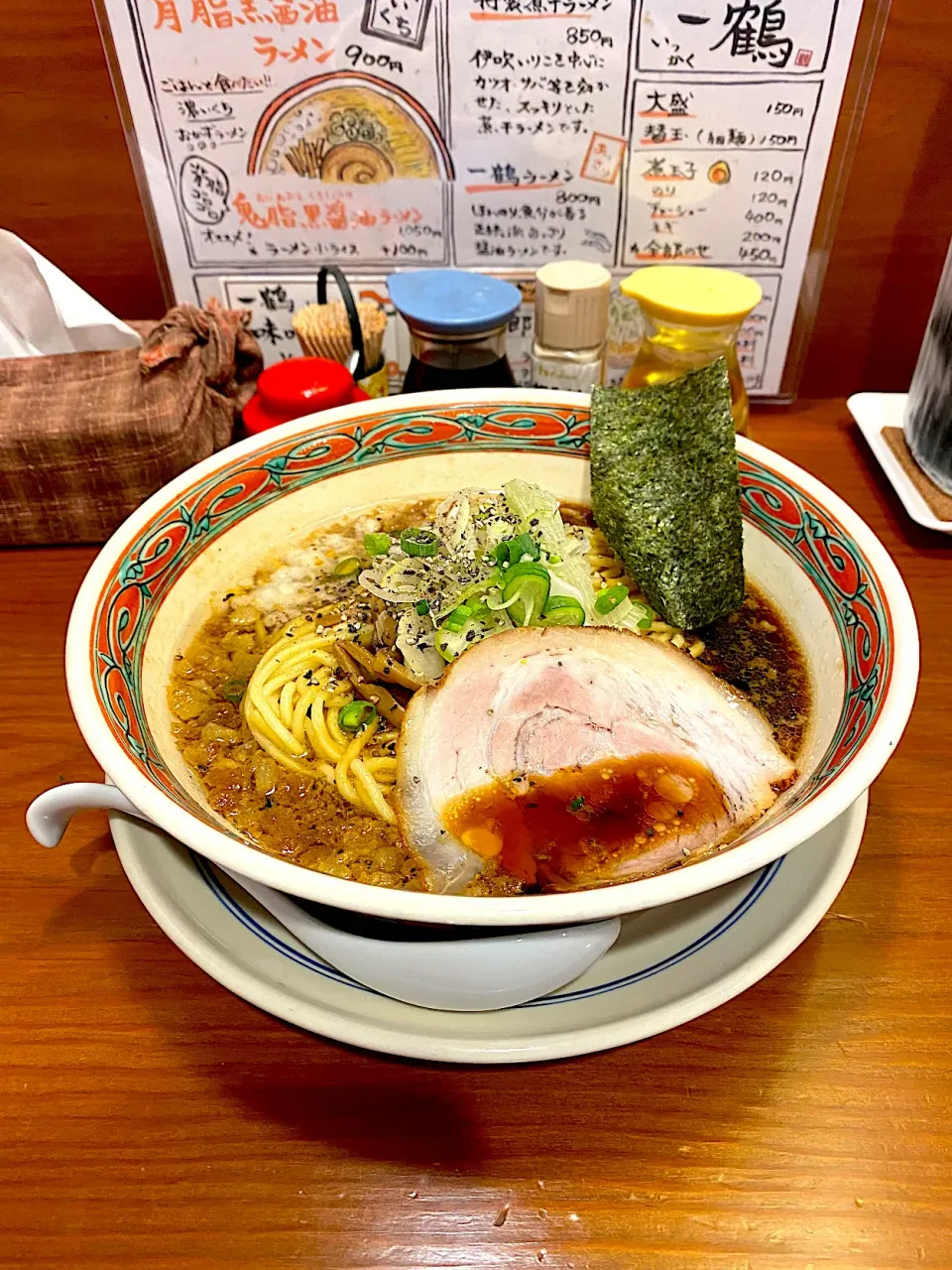 背脂黒醤油ラーメン|髙野泰朋さん