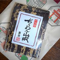 ちりめん山椒