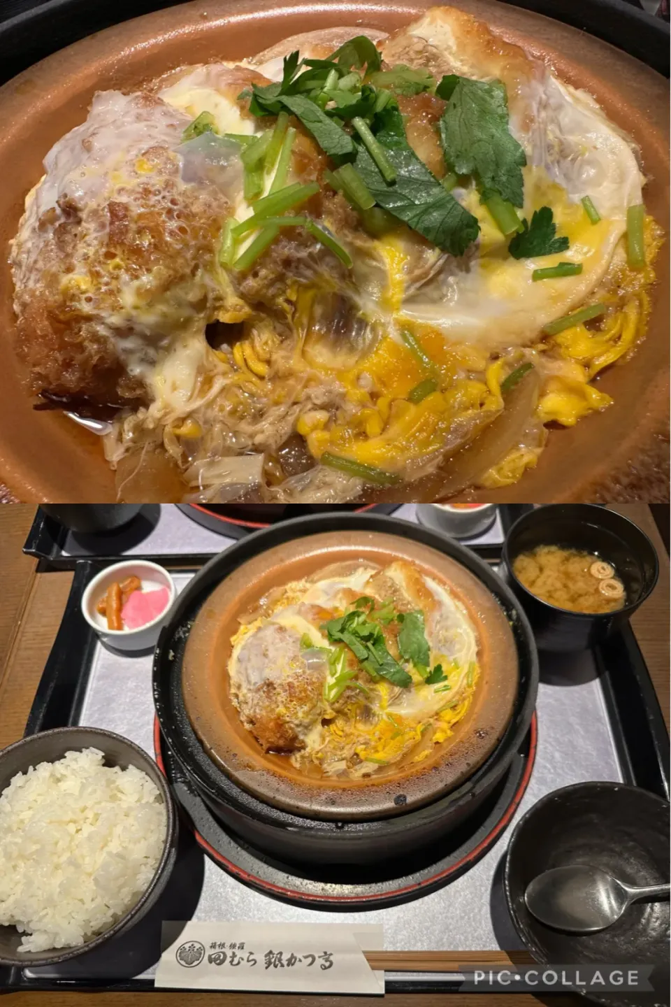 今日の出張ランチはしっかり。田むら銀かつ亭小田原店にてお久しぶりの銀かつ定食を。美味しくいただきました。待ち時間25分。|sniper66さん