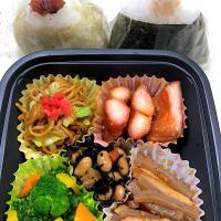 赤魚みりん干し弁当