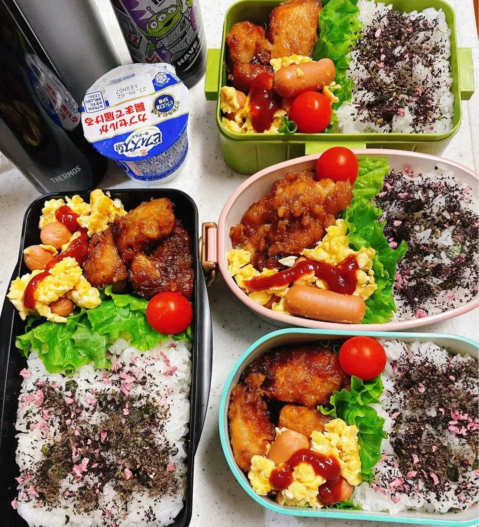 Snapdishの料理写真:今日のお仕事&学校弁当♪2023.5.26|ぐぅさん