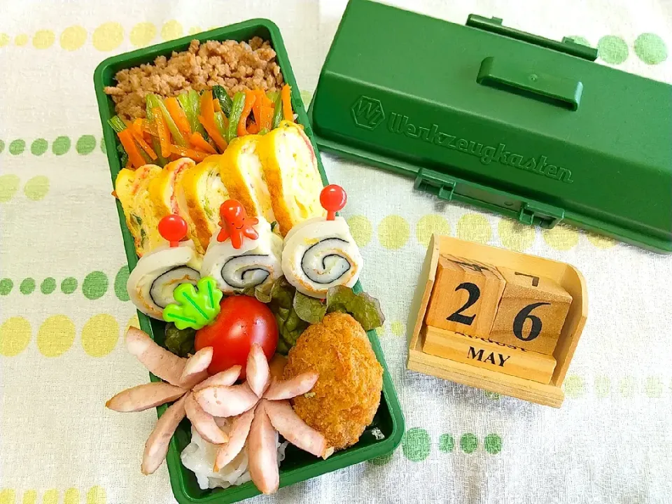 🍱今日の息子弁当(おチビ)|tomoさん