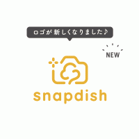おかげさまで12周年！Snapdishのロゴが新しくなりました