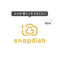 Snapdishの料理写真:おかげさまで12周年！Snapdishのロゴが新しくなりました|SnapdishJPさん