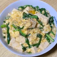 ニラ玉豆腐