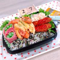 今日のお弁当記録✩.*˚2023.5.27