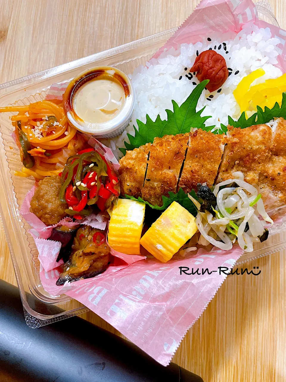 お弁当🍱|るんるんさん