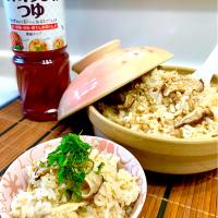 ひろりんさんの料理 ひきわり納豆とキノコの土鍋ご飯🍲