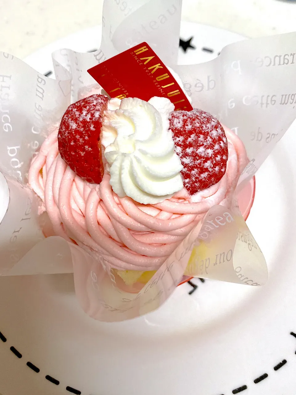 おこぼれケーキ🍰（〃＾∇＾）o_彡☆|｡:.ﾟஐ⋆*HIRAMA｡:.ﾟஐ⋆*さん