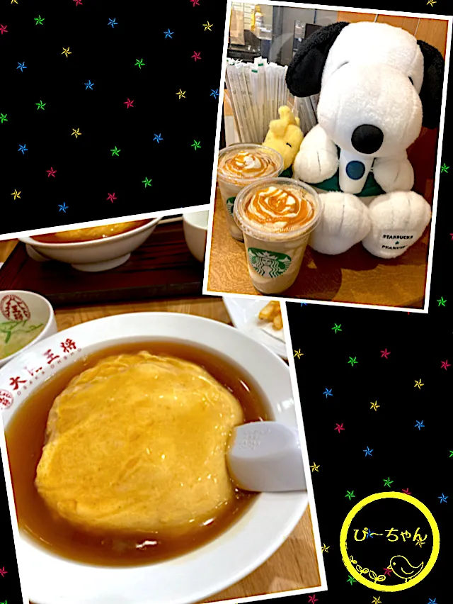 Snapdishの料理写真:長女と私、今日の晩ご飯。|☆ぴ〜ちゃん☆さん