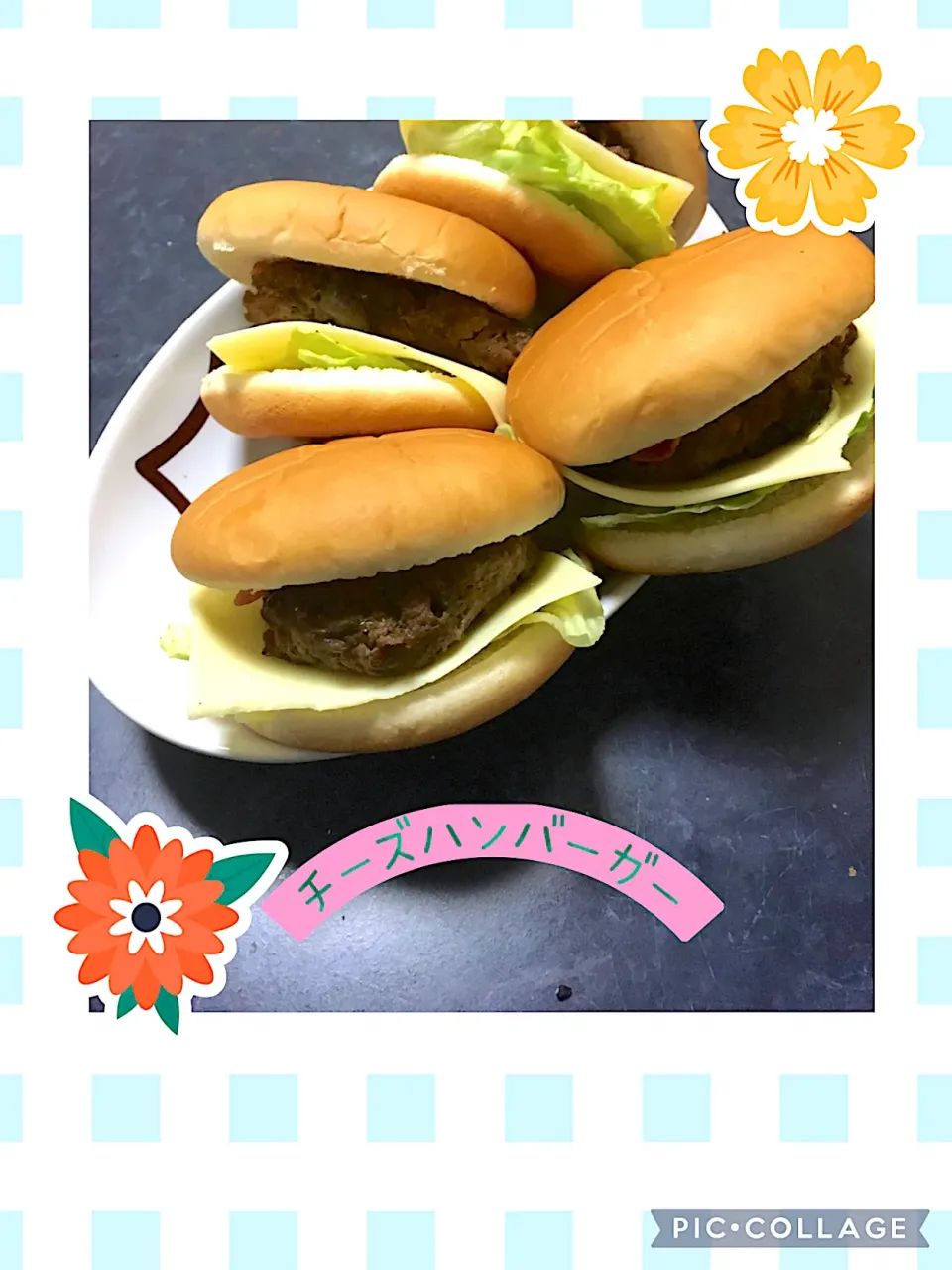 🍔チーズバーガー🍔|KAORUNSHEEPさん