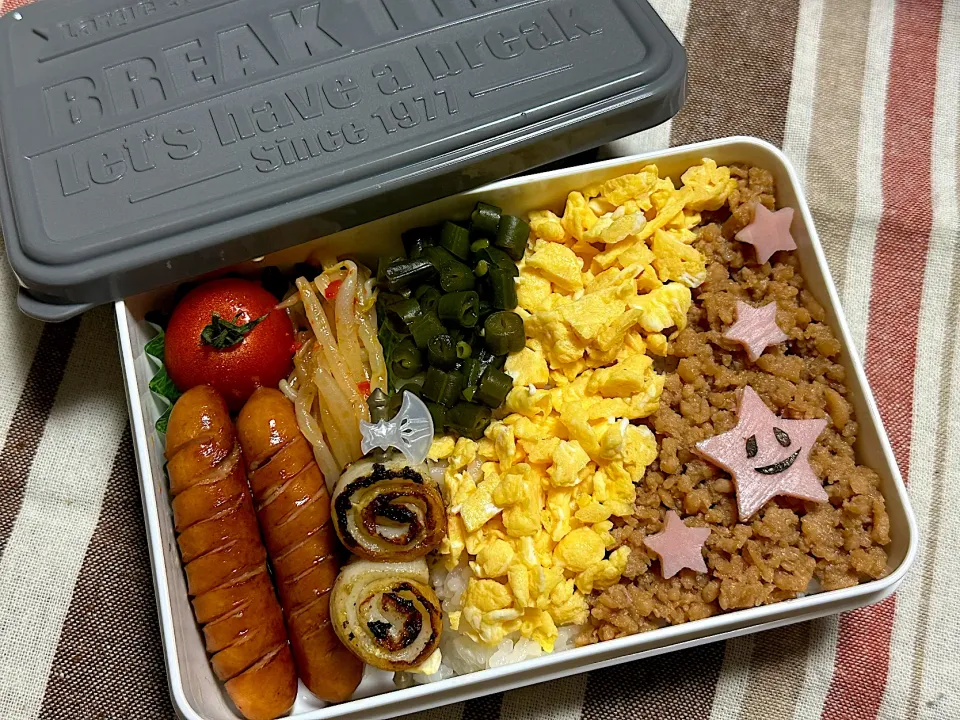 にこちゃん3色弁当|t☺︎m☺︎さん