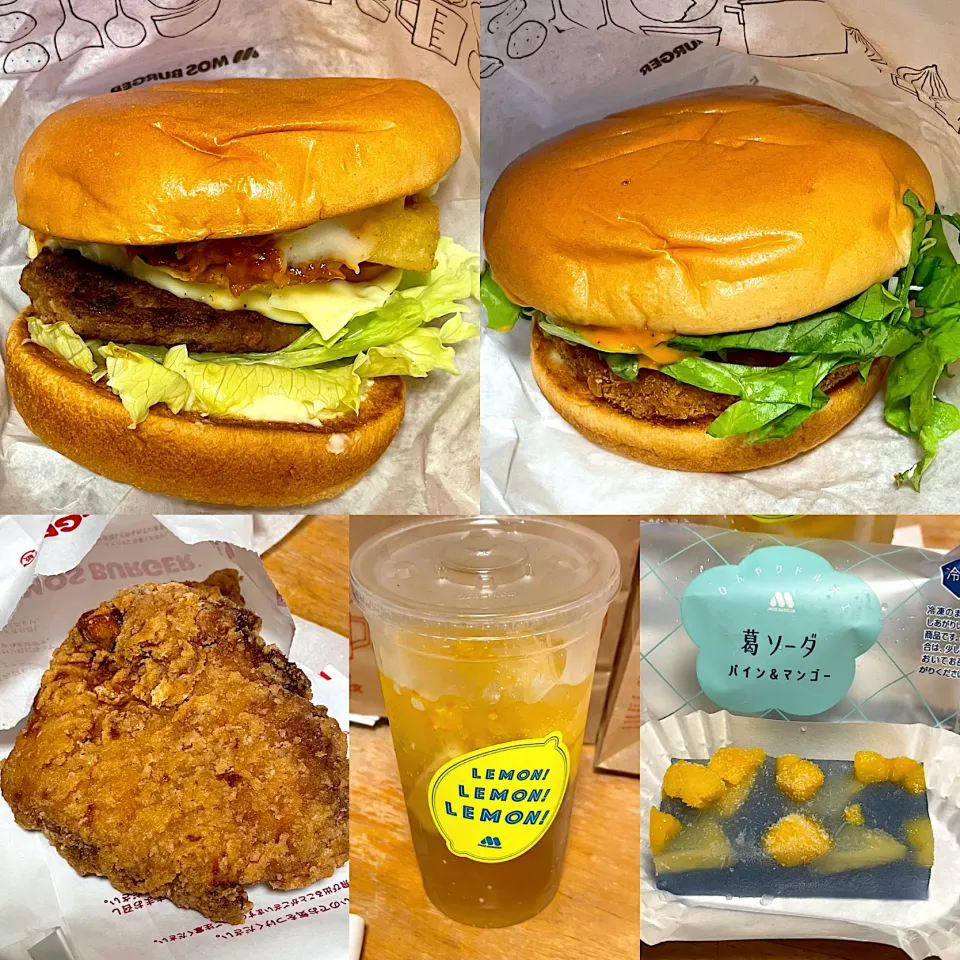 ごちそうチリバーガー🍔　エビマヨソースのエビカツバーガー🍔　モスチキン🍗　まるごとレモン🍋のジンジャーエール🥤　ひんやりドルチェ葛ソーダ|るみおんさん