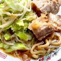 おうちで二郎　公式レシピチャーシューとサンヨネというスーパーで購入のつけ麺用太麺で