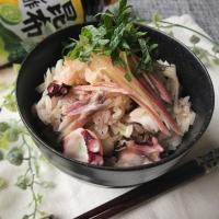にゃんぺこさんの料理 🐙蛸と茗荷の昆布ポン酢炊き込みごはん🐙