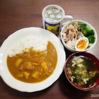 2023年5月28日の晩ご飯
チキンカレーライス
冷しゃぶサラダ
わかめと玉ねぎのかき玉汁
焼酎水割り