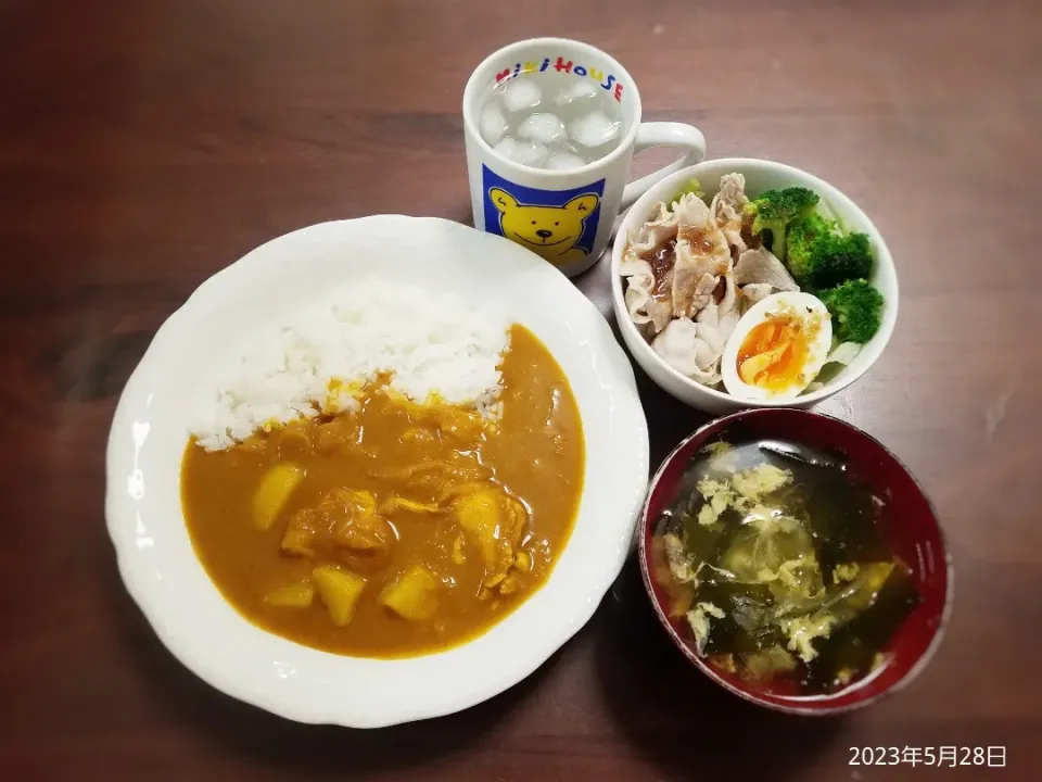 2023年5月28日の晩ご飯
チキンカレーライス
冷しゃぶサラダ
わかめと玉ねぎのかき玉汁
焼酎水割り|ソラ♂のご飯さん