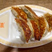 ぎょうざ