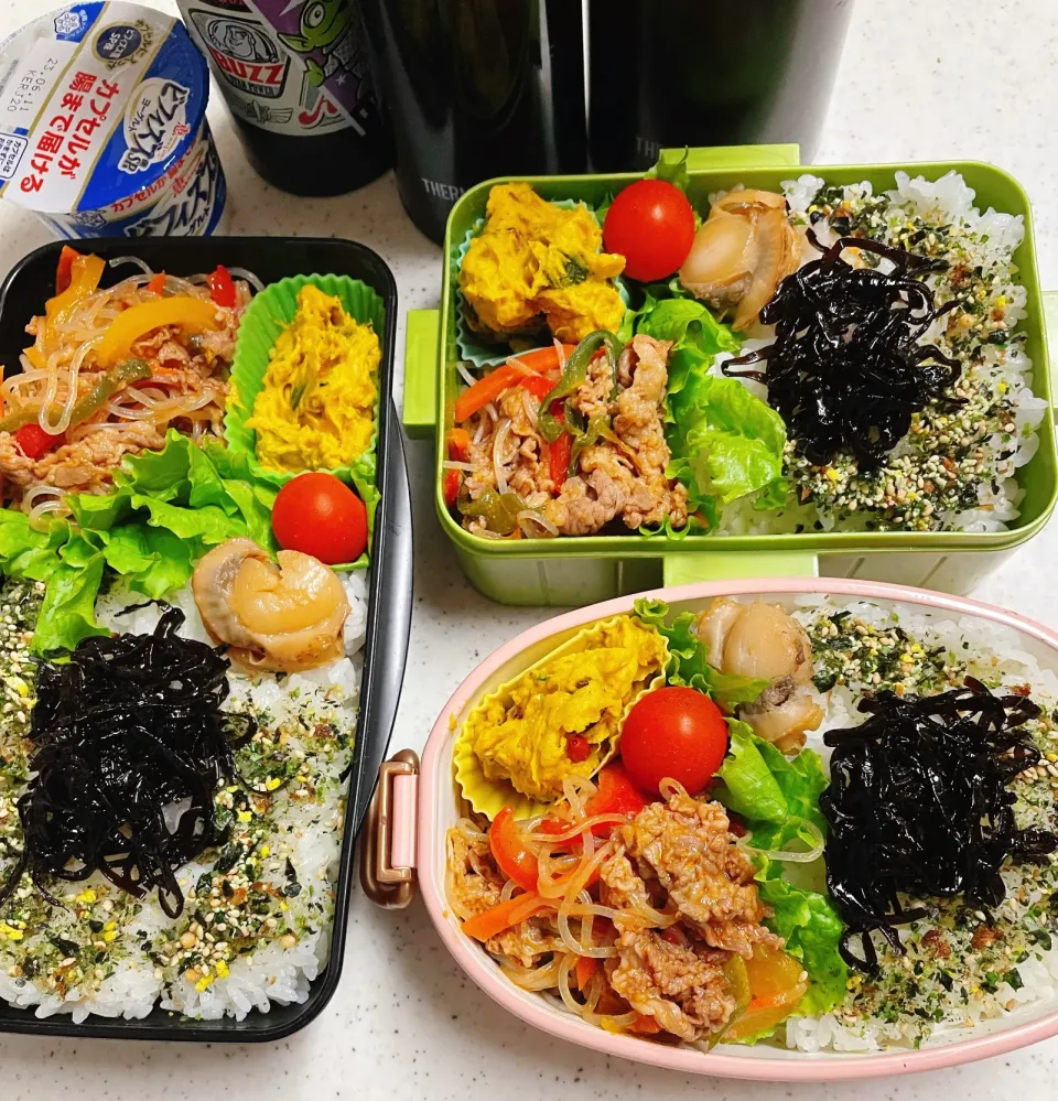 Snapdishの料理写真:今日のお仕事&学校弁当♪2023.5.29|ぐぅさん