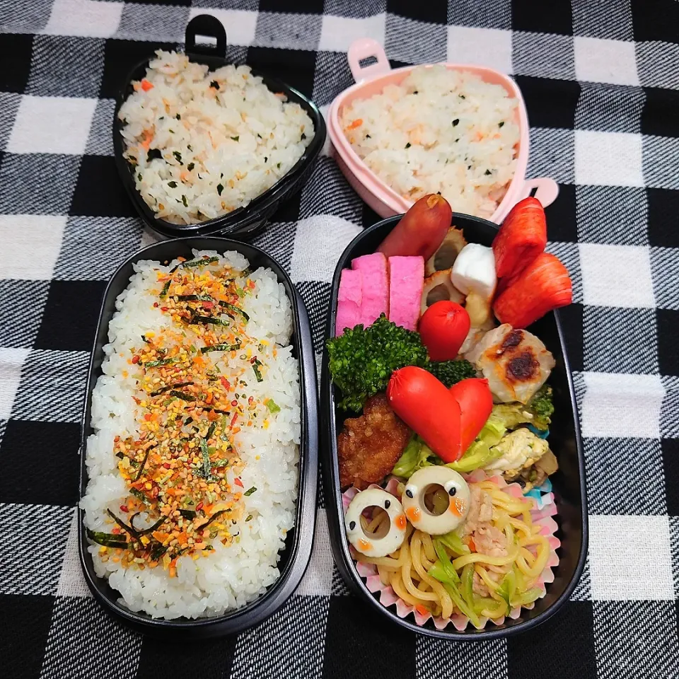 2023年5月29日（月）のお弁当🍱。|ママちんさん