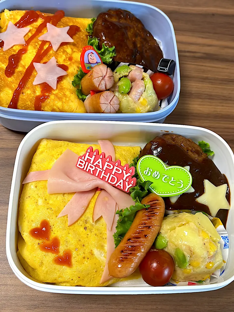 バースデー弁当🎂|Mioさん