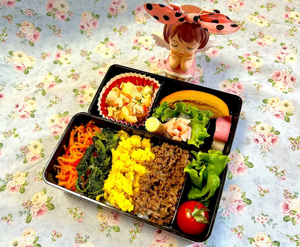 Snapdishの料理写真:#今日のお弁当|akoさん