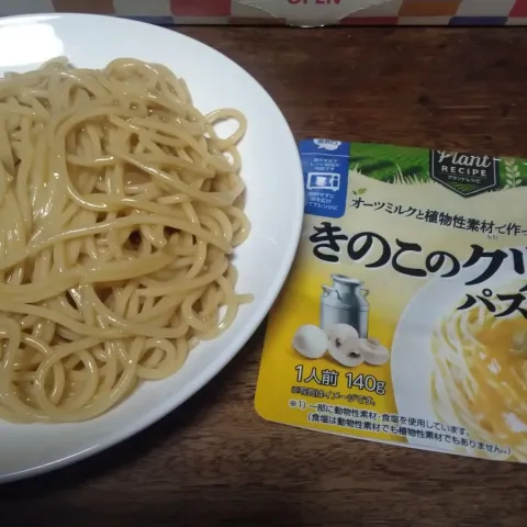 「PlantRECIPE　きのこのクリームパスタソース」を使ってみたSnapdishの料理・レシピ写真:シンプルに食べてみました