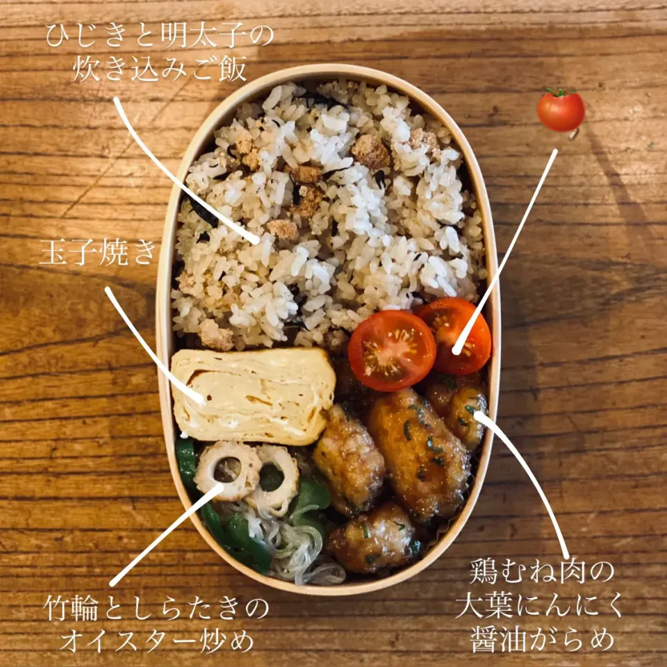 お弁当|はーさん