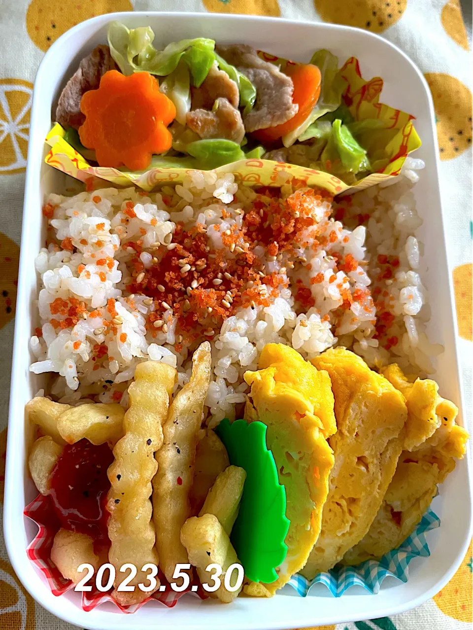 Snapdishの料理写真:男子高校生のお弁当|harutomomamaさん