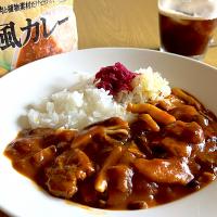 大豆ミートの欧風カレーキノコ増し