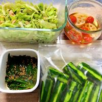 かずきっちんさんの料理 えごまの醤油漬け