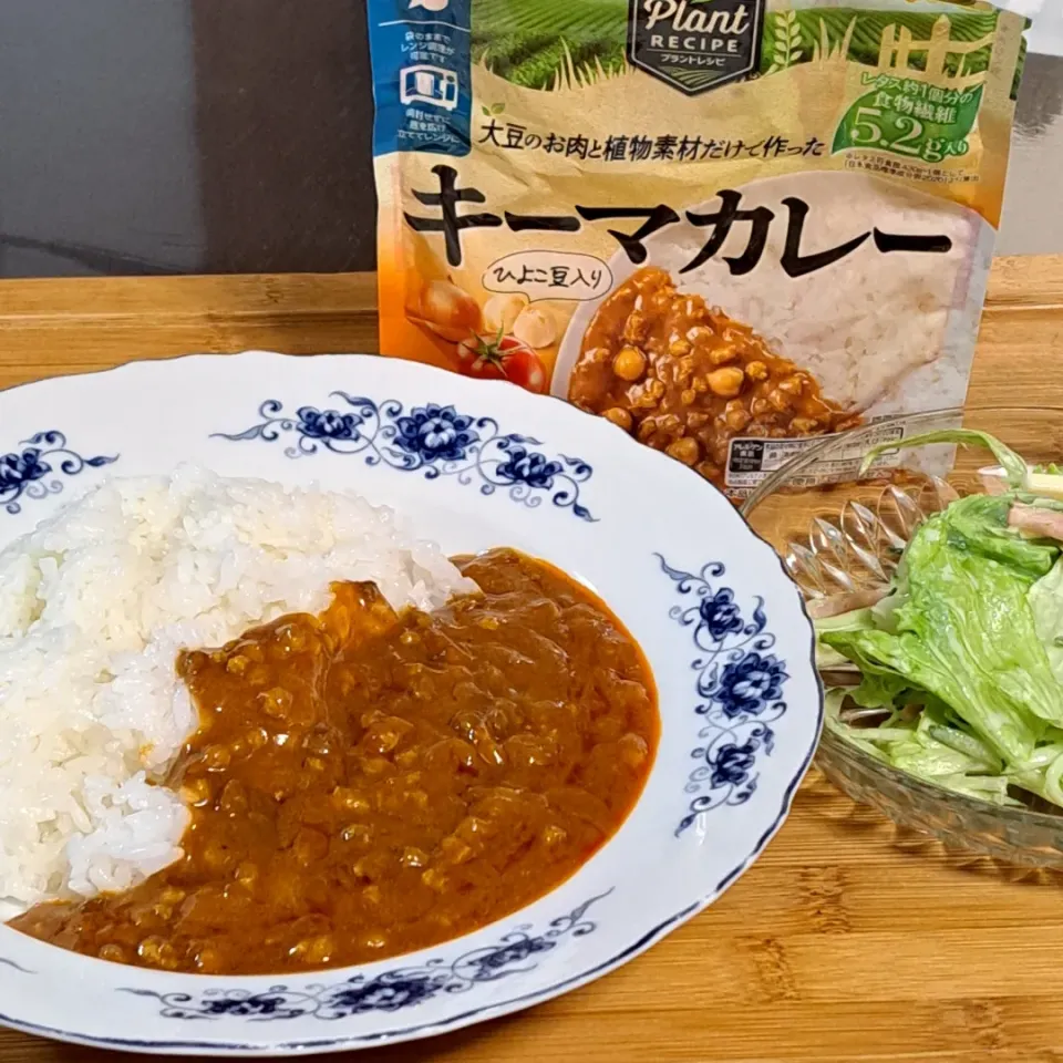 Snapdishの料理写真:大豆ミートのキーマカレー
|デジタルパーマさん