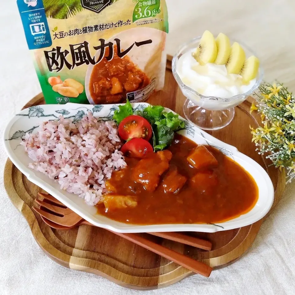 大豆ミート欧風カレー|こだしーさん