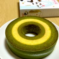 修学旅行お土産。京バウム。うまっ！