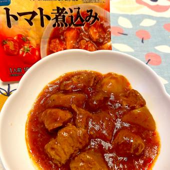 PlantRECIPEトマト煮込み