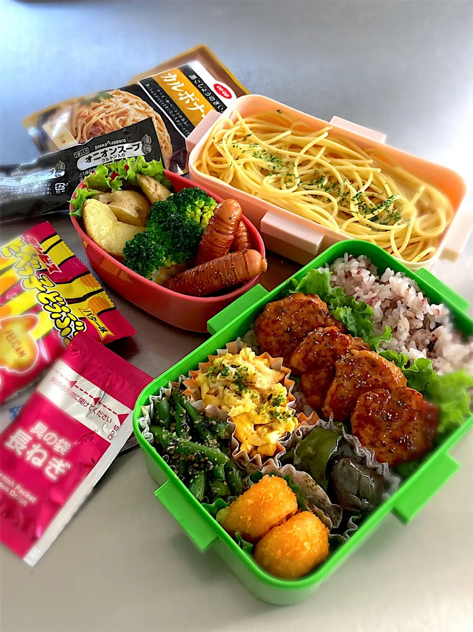 R5.5/31㈬  🍱今日のお弁当🍱|hamakoさん