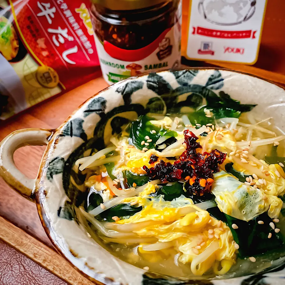 在宅💻のズボランチ🍲卵わかめスープ🍲|にゃんぺこさん