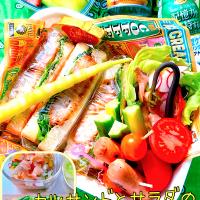 2023/05/31 カツサンドとサラダのお弁当