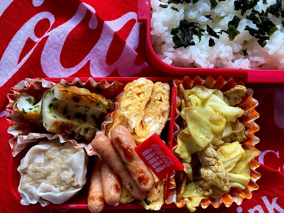 Snapdishの料理写真:高校生🍀︎ ̖́-お弁当 32回目☀️|オンママーンさん