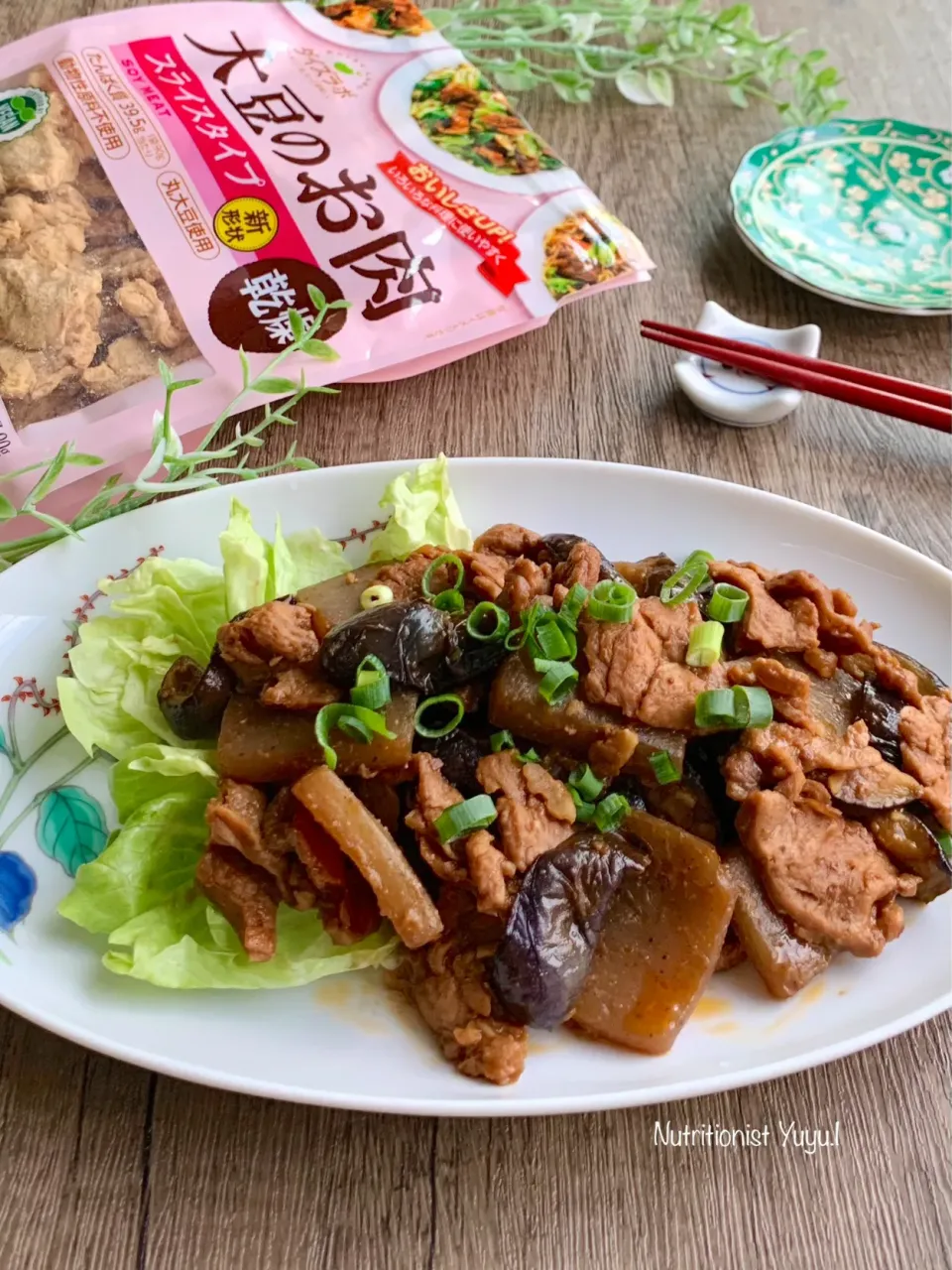 茄子とこんにゃくと大豆のお肉のにんにく辛味噌炒め|ゆーこどんさん