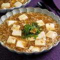 柚子こしょう香る 和風白だし麻婆豆腐