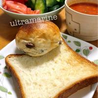 ＊もっちり角食とミルクレーズンパン＊